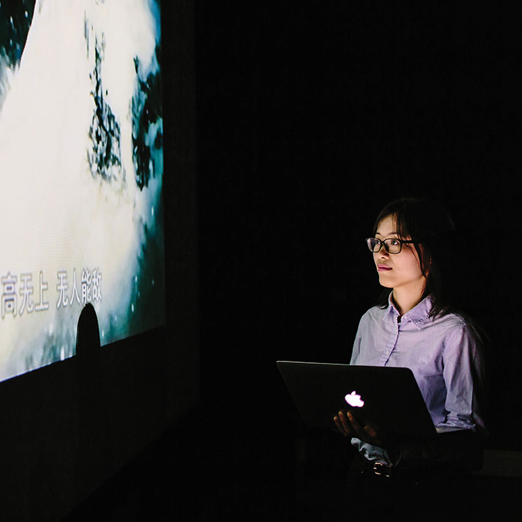 Aiping Xu