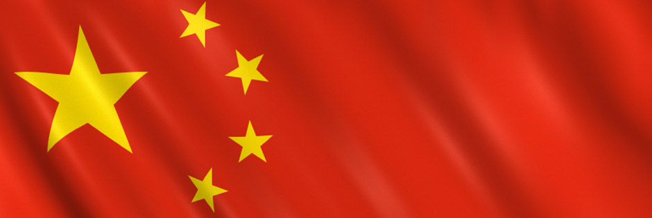Chinese flag