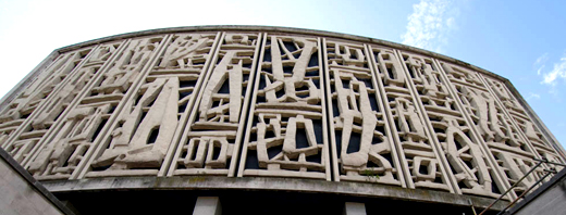 Faculty of engineering