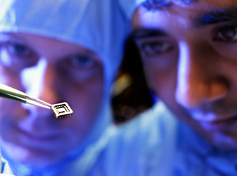 Nanotechnology experiment