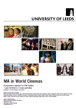 brochure cover art