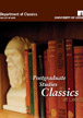 brochure cover art