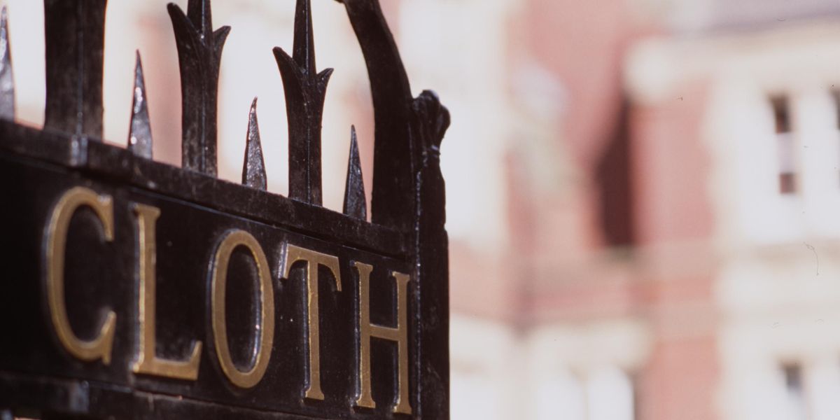 Clothworkers building gate