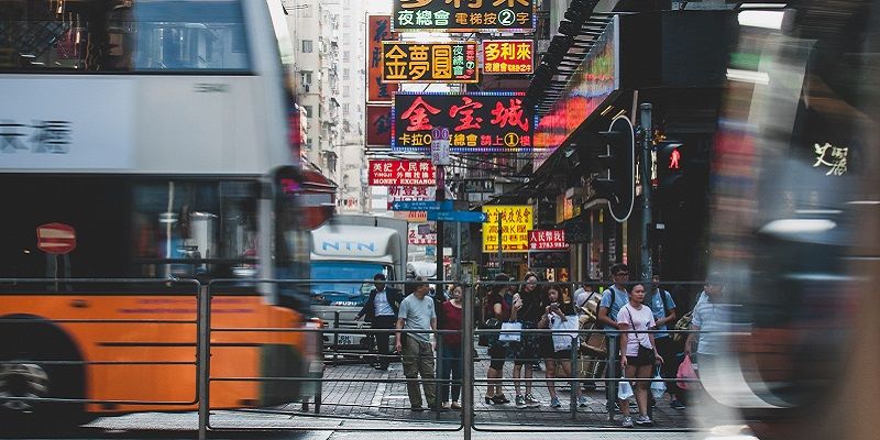 Hong Kong street