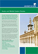 brochure cover art