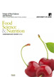 brochure cover art