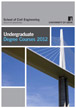 brochure cover art