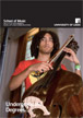 brochure cover art