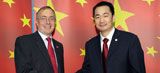 'Phenomenal honour' as China chooses Leeds as Euro training base ahead of London 2012 Olympics