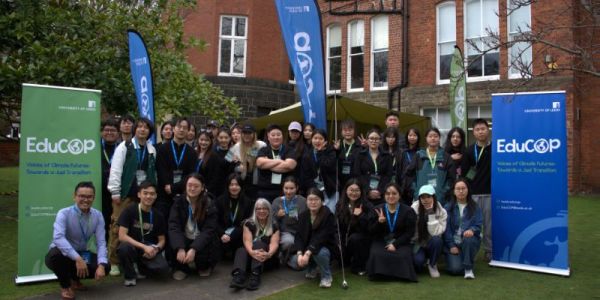 A group of school pupils gather on campus for EduCOP 2026