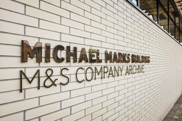Outside exterior of the Marks and Spencer archive on campus.