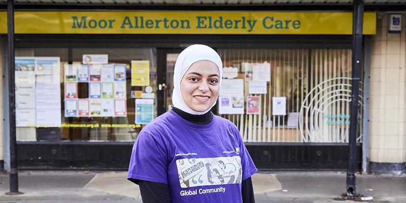 Maryam Alhayki stood outside of Moor Allerton Elderly Care centre.
