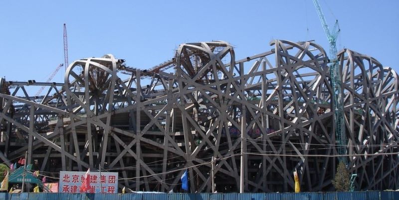A photograph of the Bird's Nest Stadium in Beijing