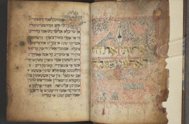 Prayerbook in Provençal language in Hebrew characters, given as a wedding present to a medieval Jewish woman of Provence.