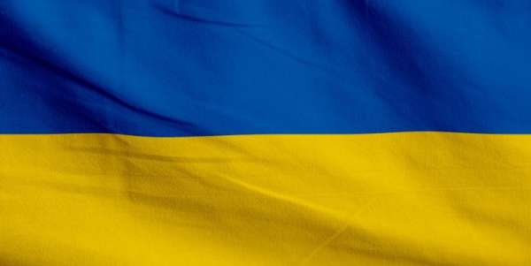 The flag of Ukraine: equally sized horizontal bands of blue (top) and yellow.