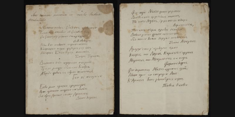 Handwritten, mottled pages from the Coleridge manuscript, which is written in Greek.